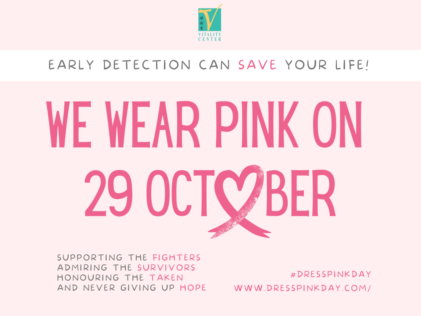 Dress Pink Day 2021