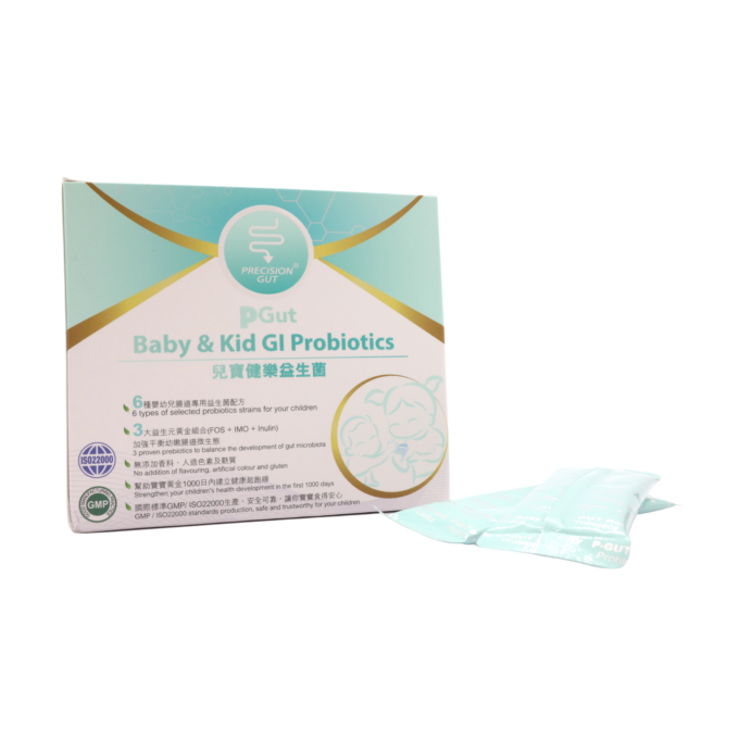 Biomed, PGut Baby and Kid GI Probiotics (30 Sachets) - Image 2