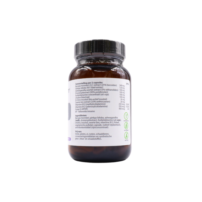 Proviform, BREIN GC COMPLEX (60 Capsules) - Image 3