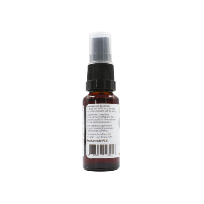 Proviform, Vitamin B12 Spray - 1000 MCG - Image 3